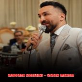 دانلود آهنگ مجتبی حسینی محلی وطن